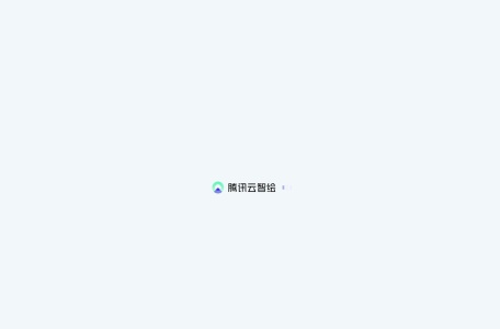 智绘设计