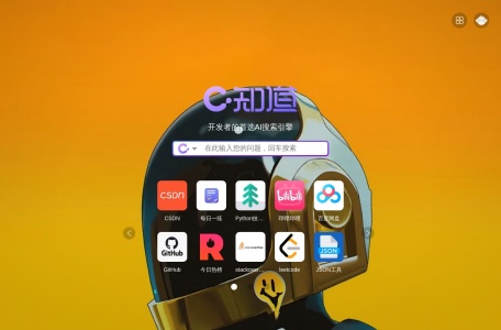 C知道