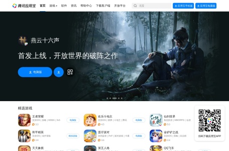 小红书点点