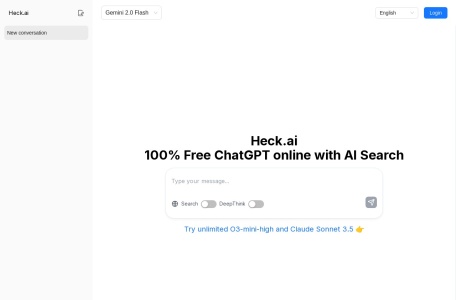 Heck.Ai
