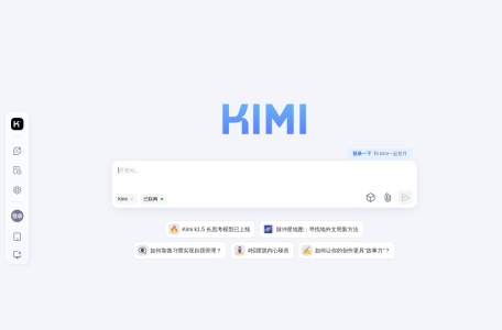 Kimi浏览器助手