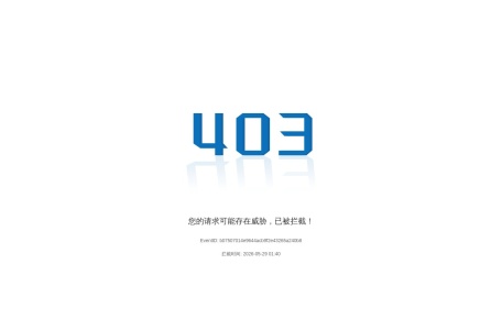 中国气象网