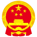 国家中医药管理局政府网站
