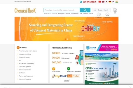 ChemicalBook 化学信息搜索