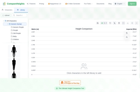 CompareHeights