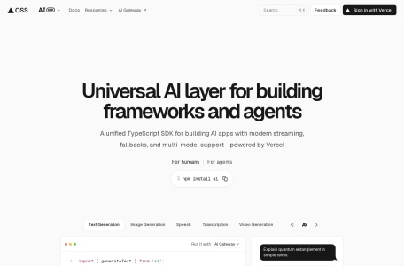 Vercel AI SDK
