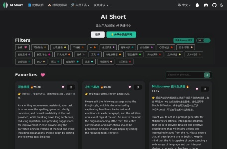 ChatGPT Shortcut
