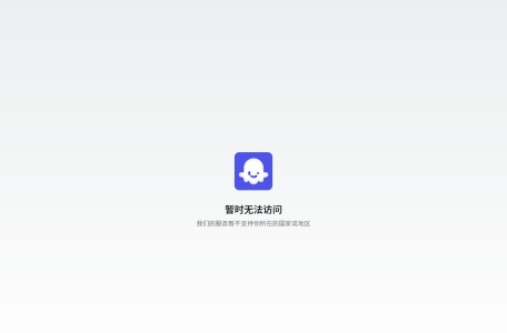 Logo绘制大师