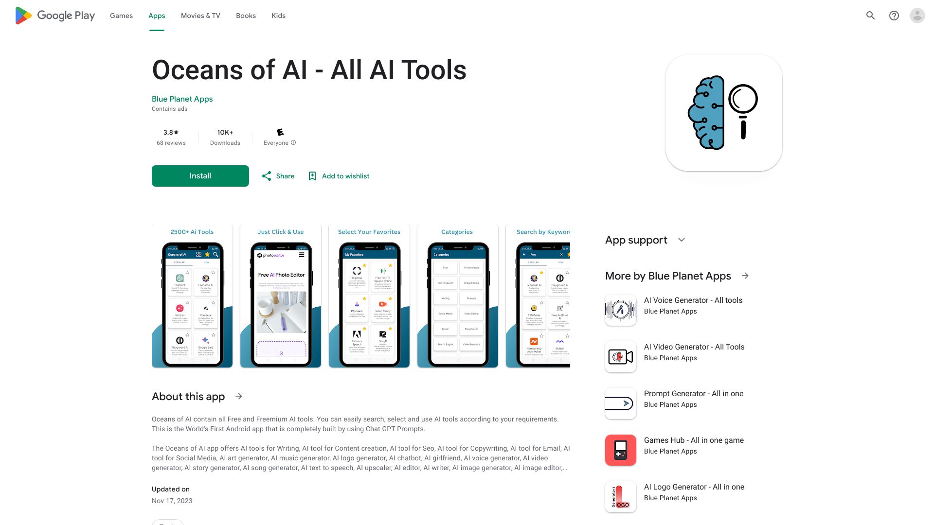 Oceans of AI