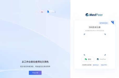 MedPeer