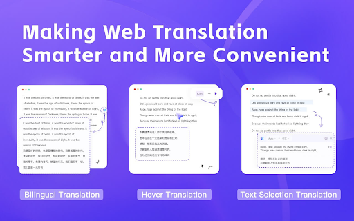 Noam – ChatGPT translate assistant & Deep Translation