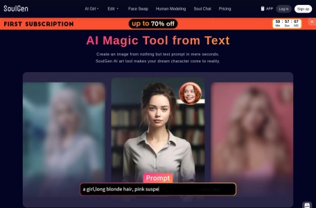 soulgen.net
