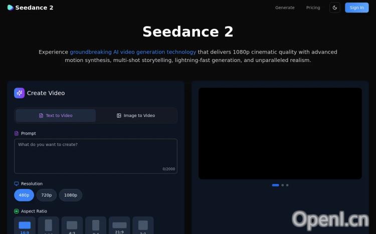 Seedance 2.0