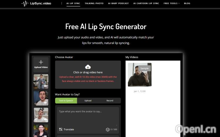 LipSync.video