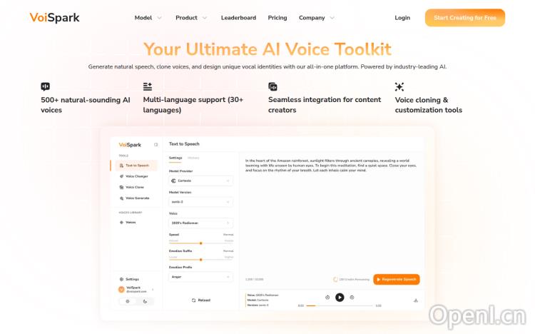 VoiSpark