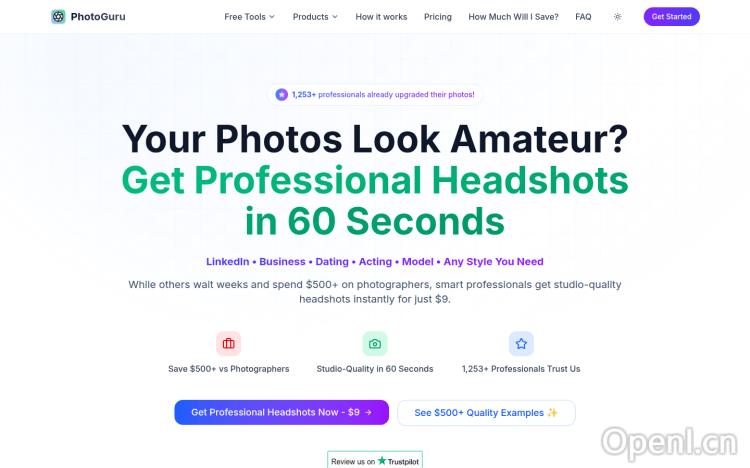PhotoGuruAI