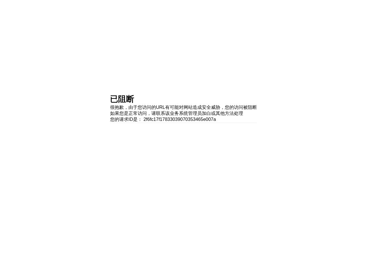英语听说教考平台官网