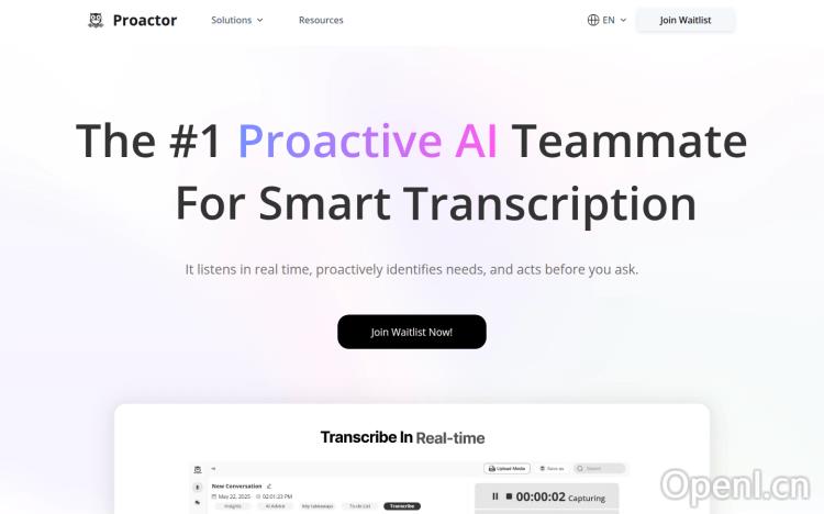 Proactor