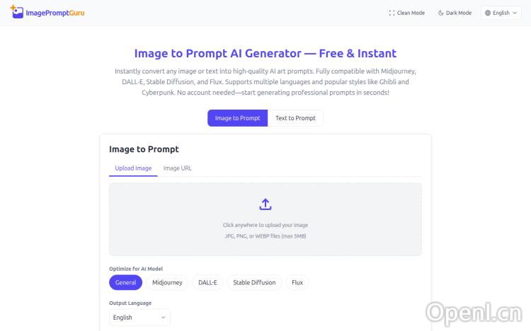 ImagePromptGuru.net