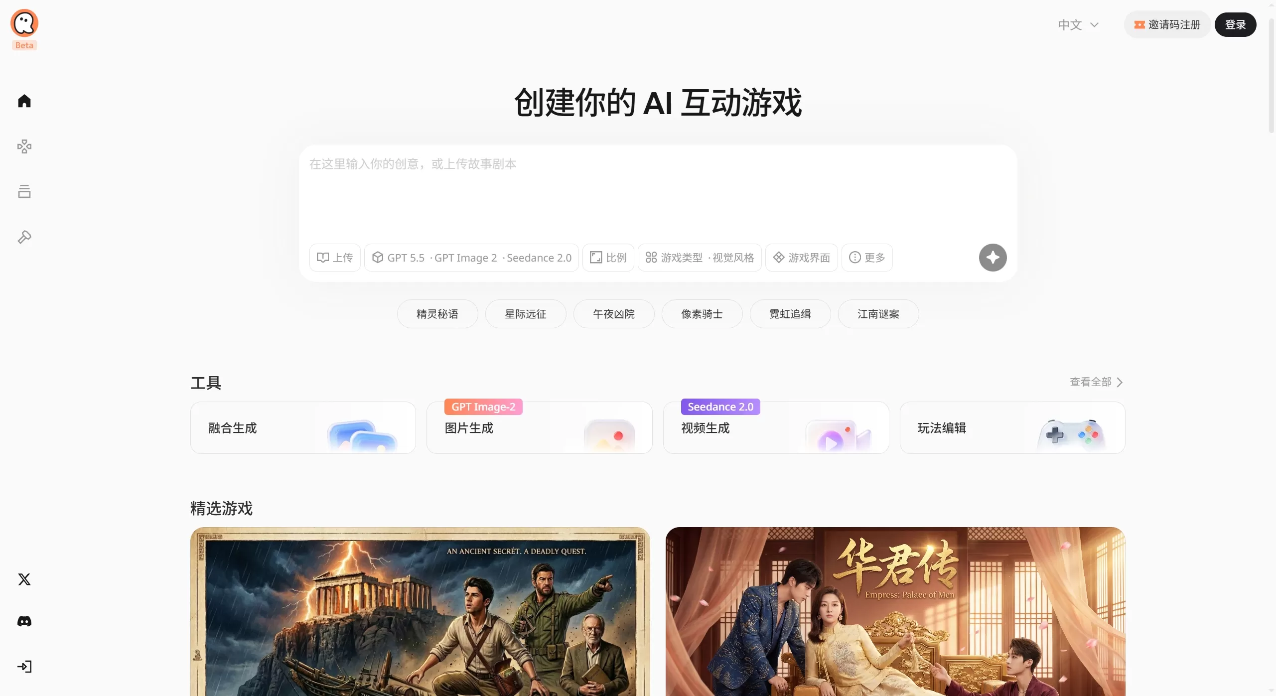 Yoroll(图1) 96694215-dcea-4d60-a382-6e6cb00d93f5.webp