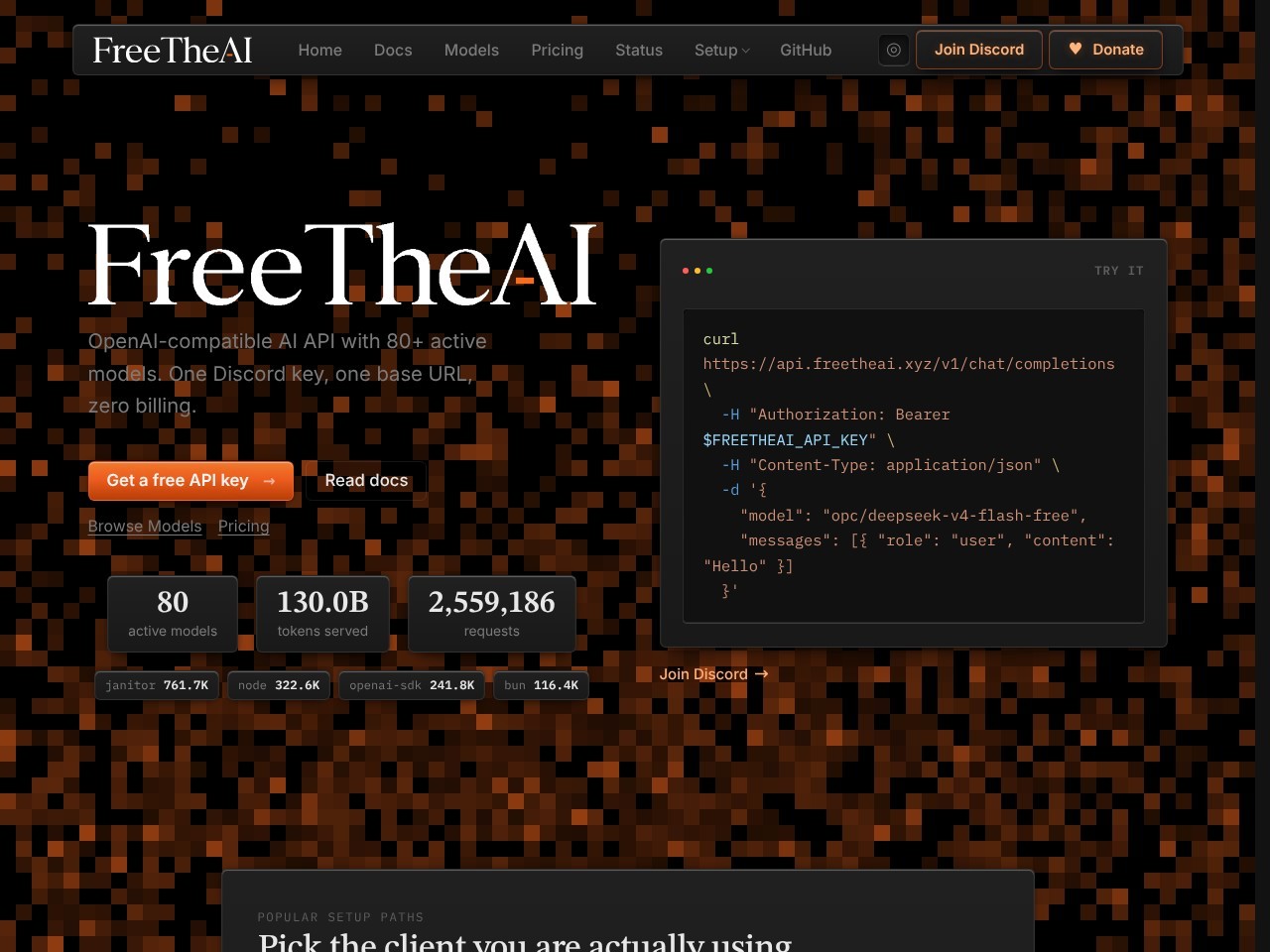 FreeTheAi官网