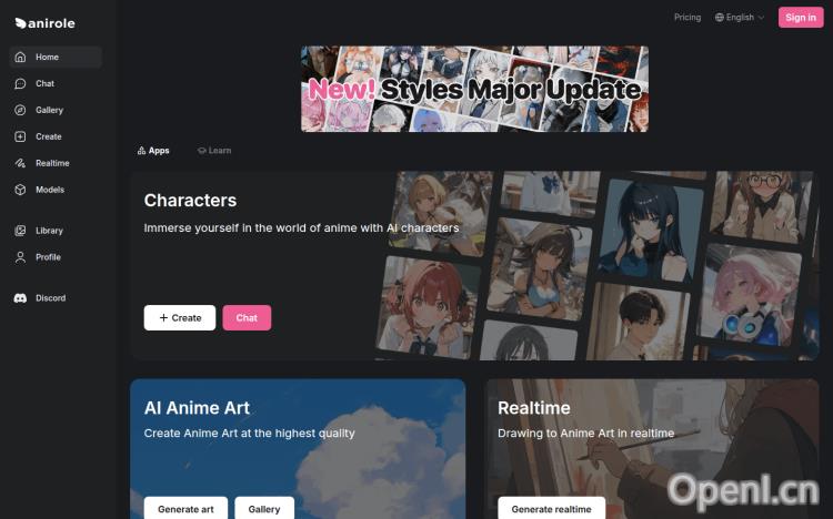Anirole