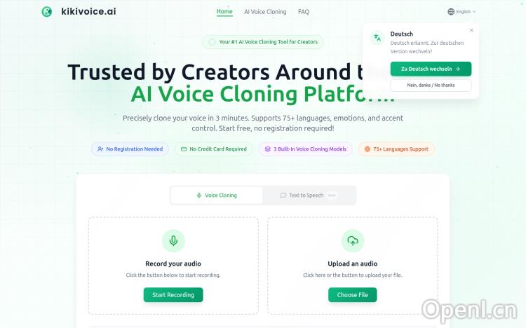 kikivoice.ai