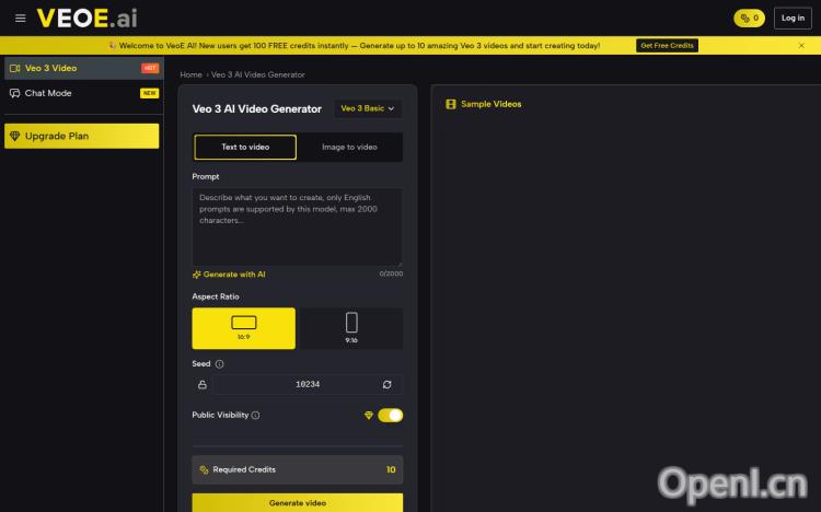 VeoE AI Video Agent