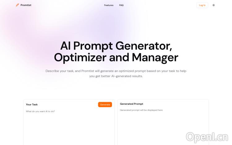 Promtist