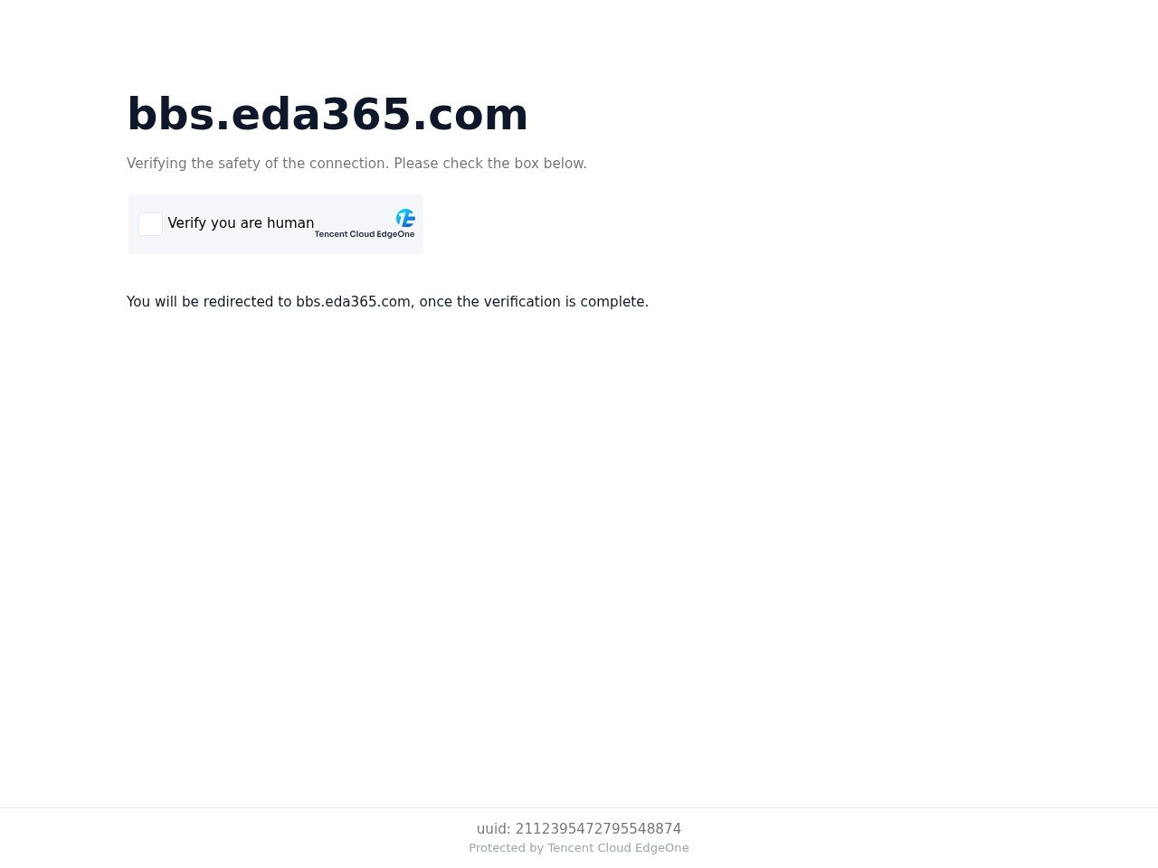 EDA365电子论坛官网