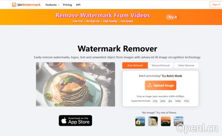 Unwatermark AI