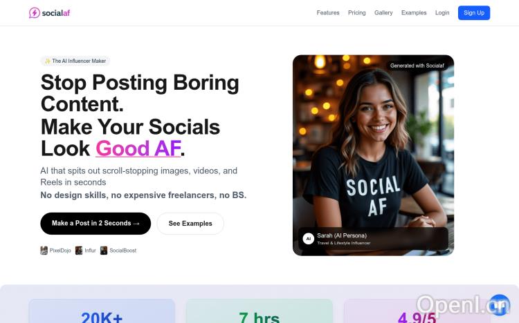 Social AF