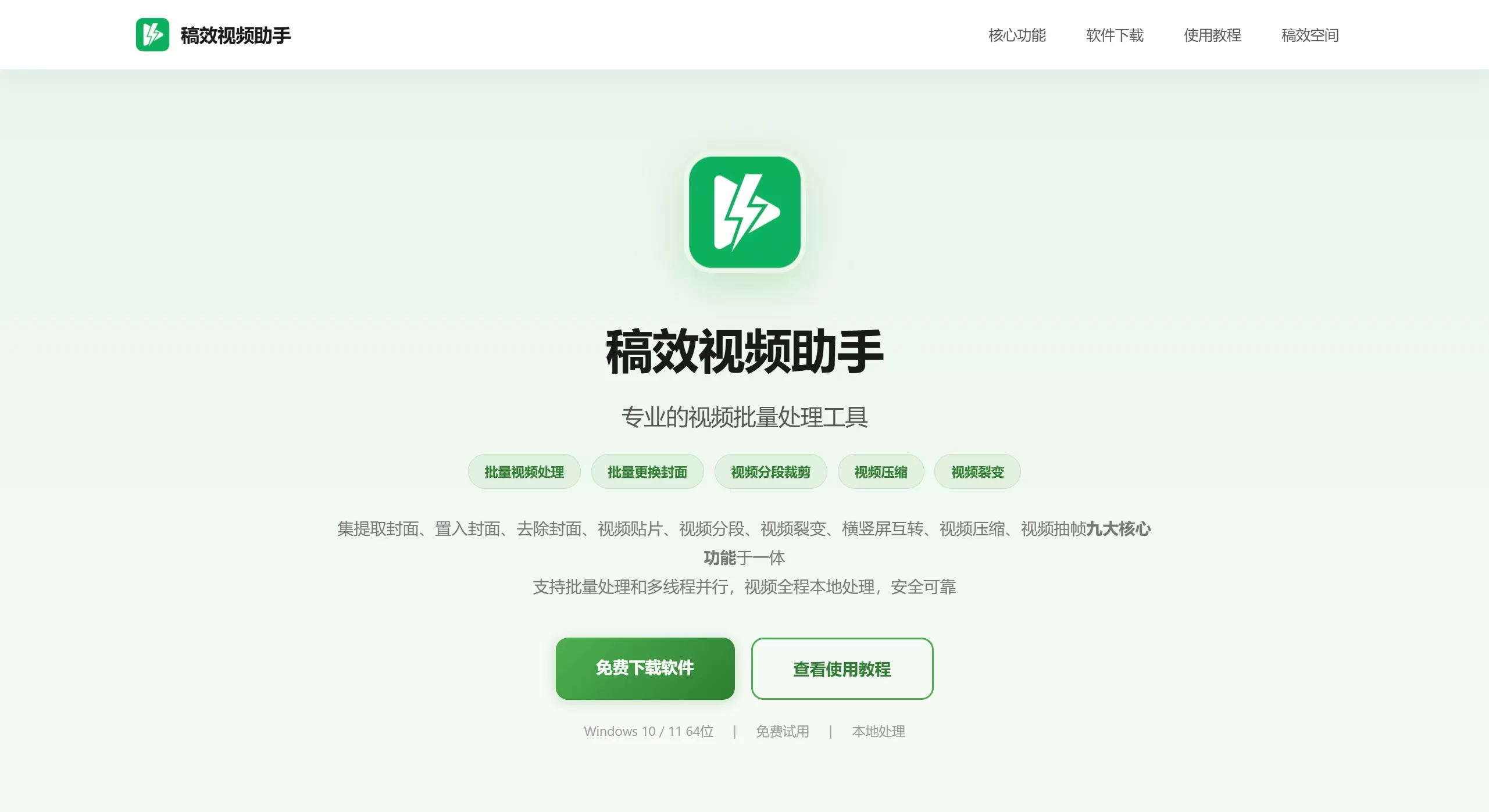 05b7c2ba-648c-4098-80c4-8d0c11ee02d1.webp