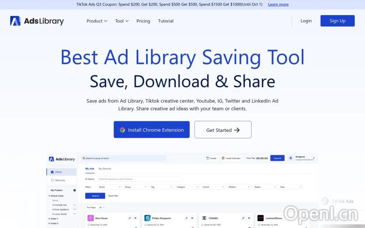 AdsLibrary