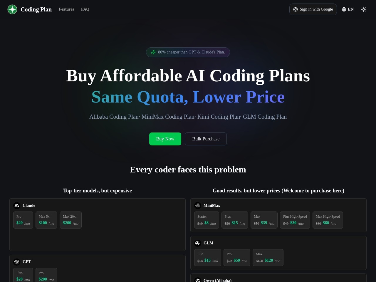 Coding Plan官网