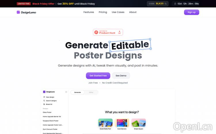 DesignLumo