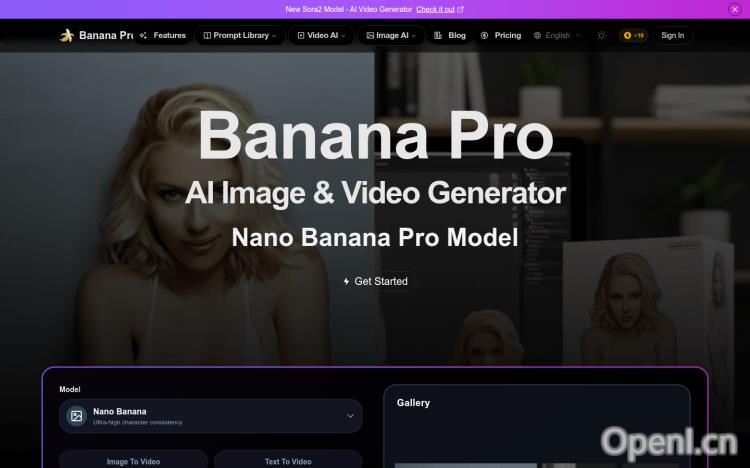 banana