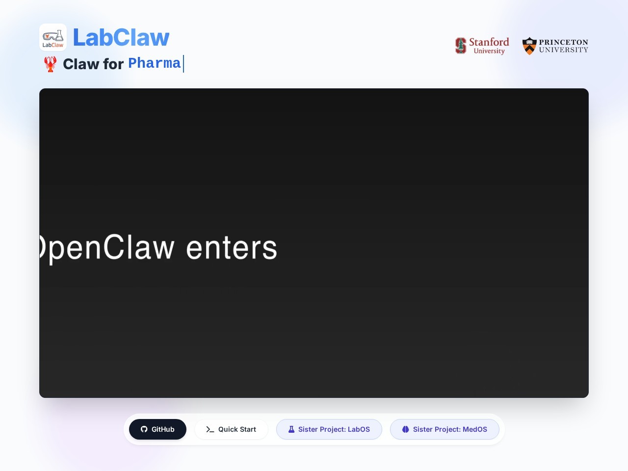 LabClaw官网