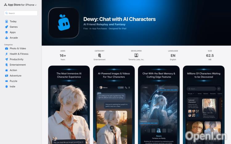 Dewy Chat