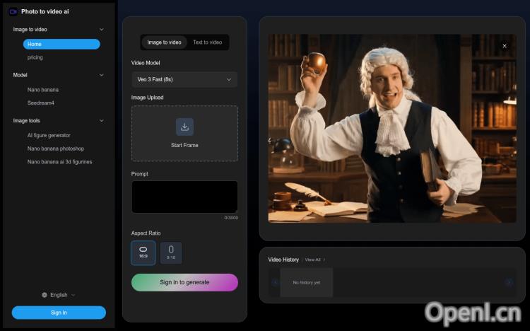 Photo to video ai