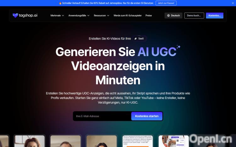 Tagshop AI