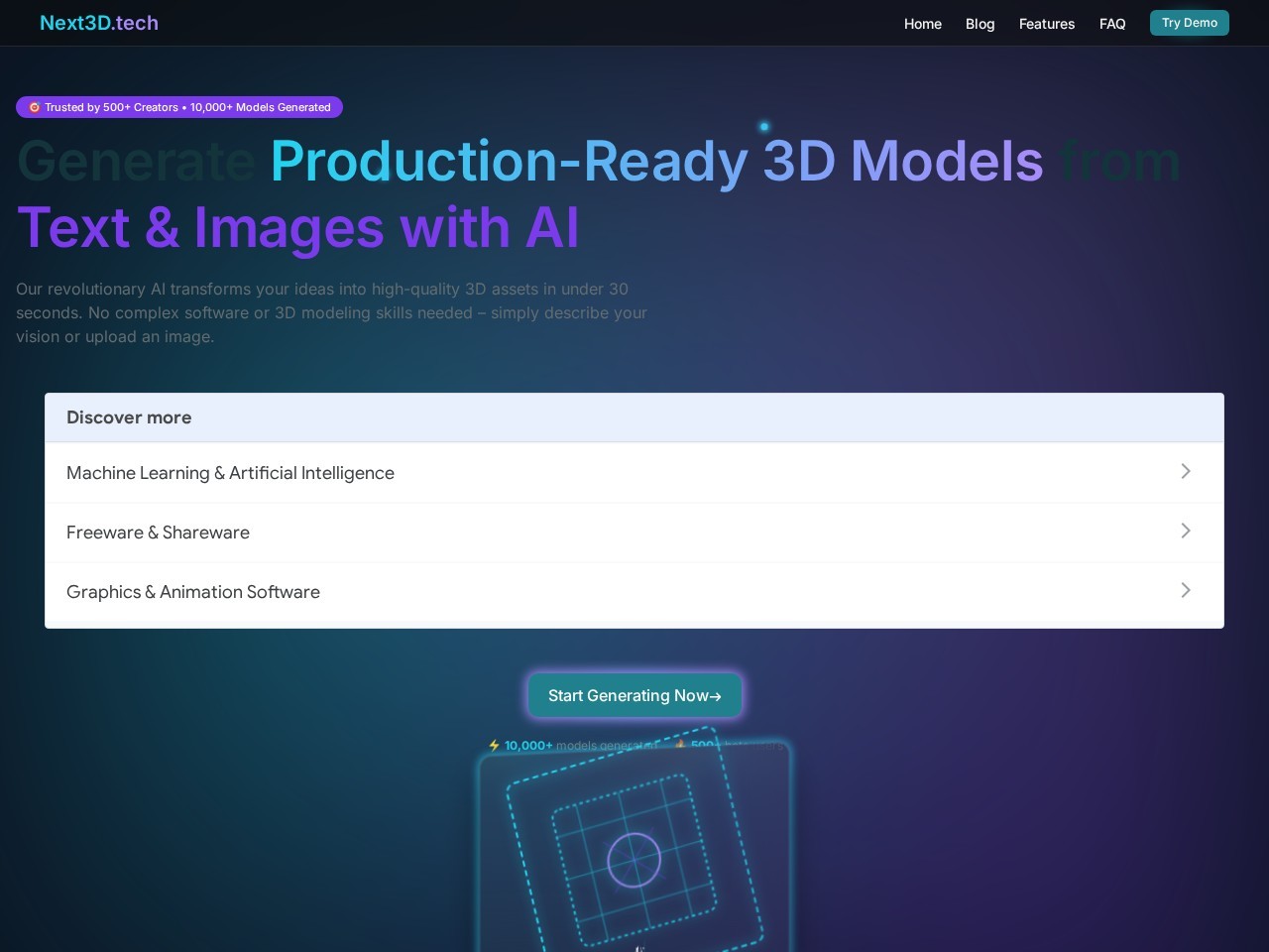 Next3D.tech官网