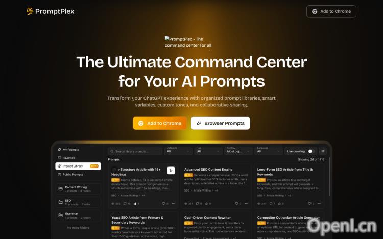 PromptPlex