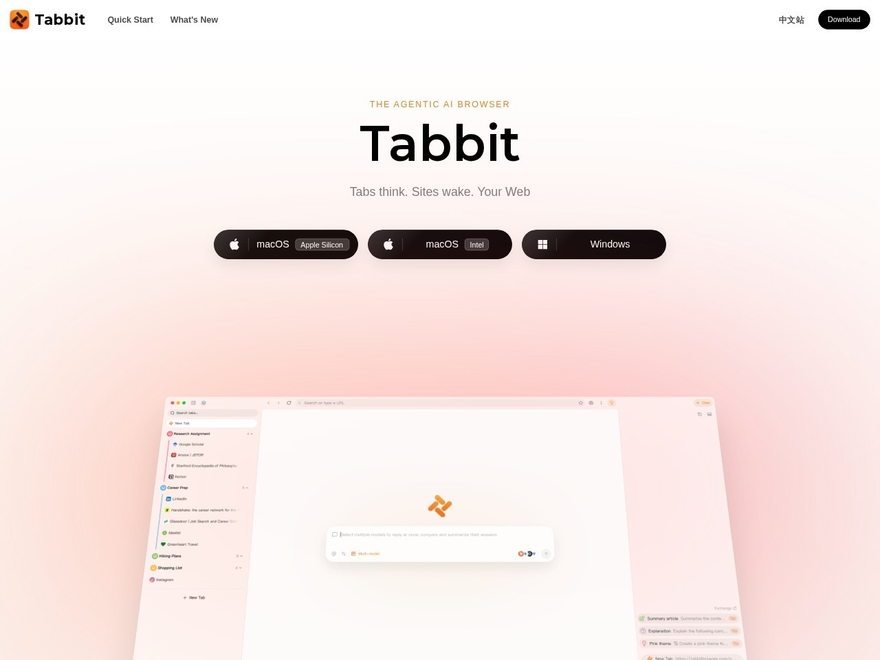 Tabbit Browser官网