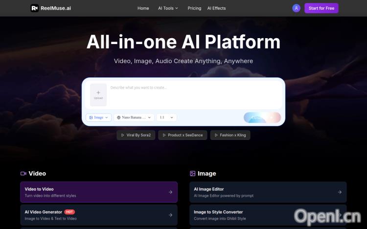 ReelMuse