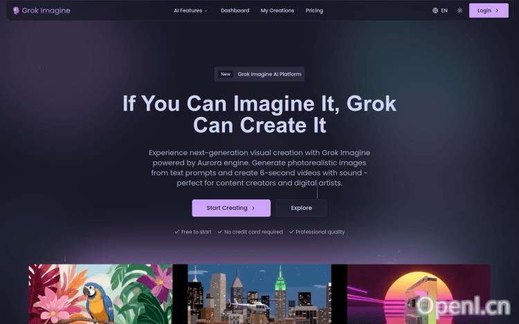 Grok Imagine