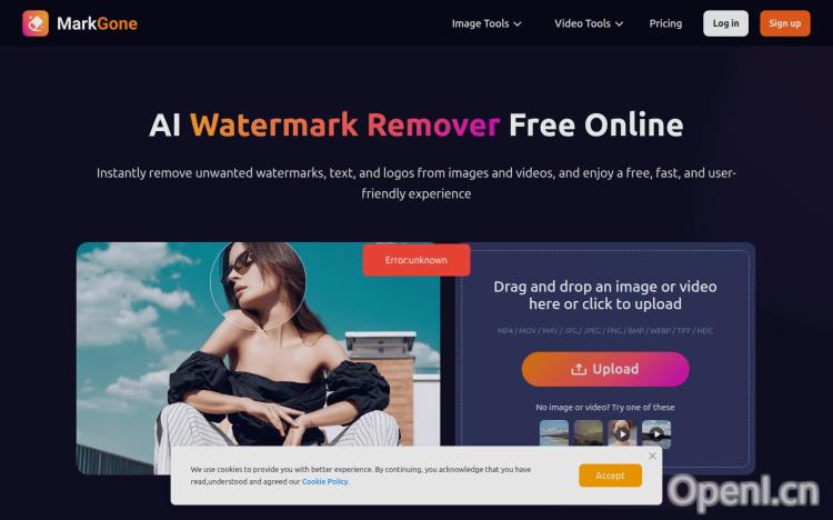 Remove Watermark