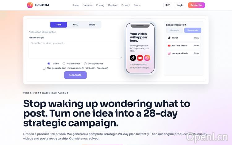IndieGTM