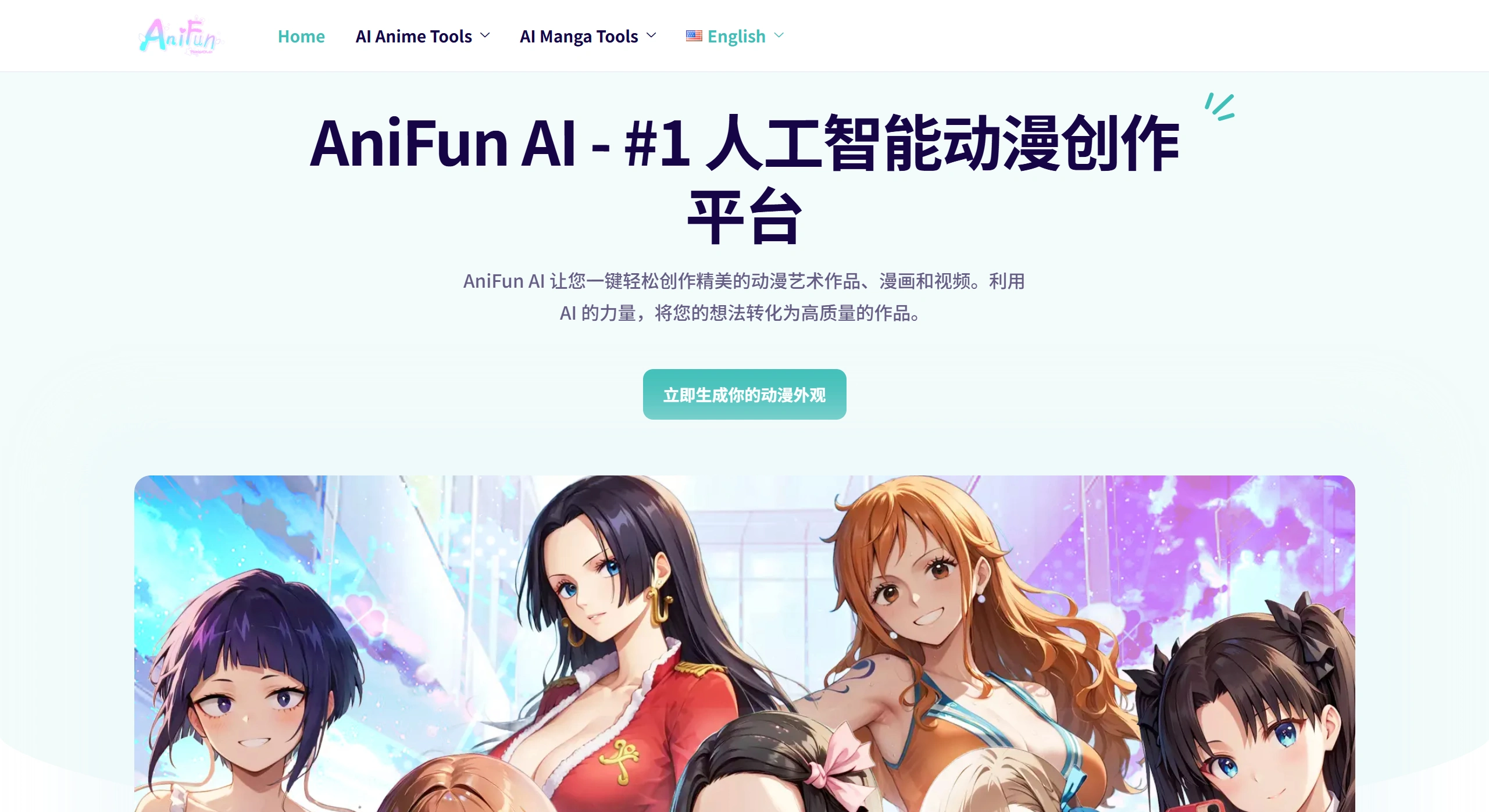 fd8fe760-4bfe-4209-b9a4-5080740aa7c4.webp