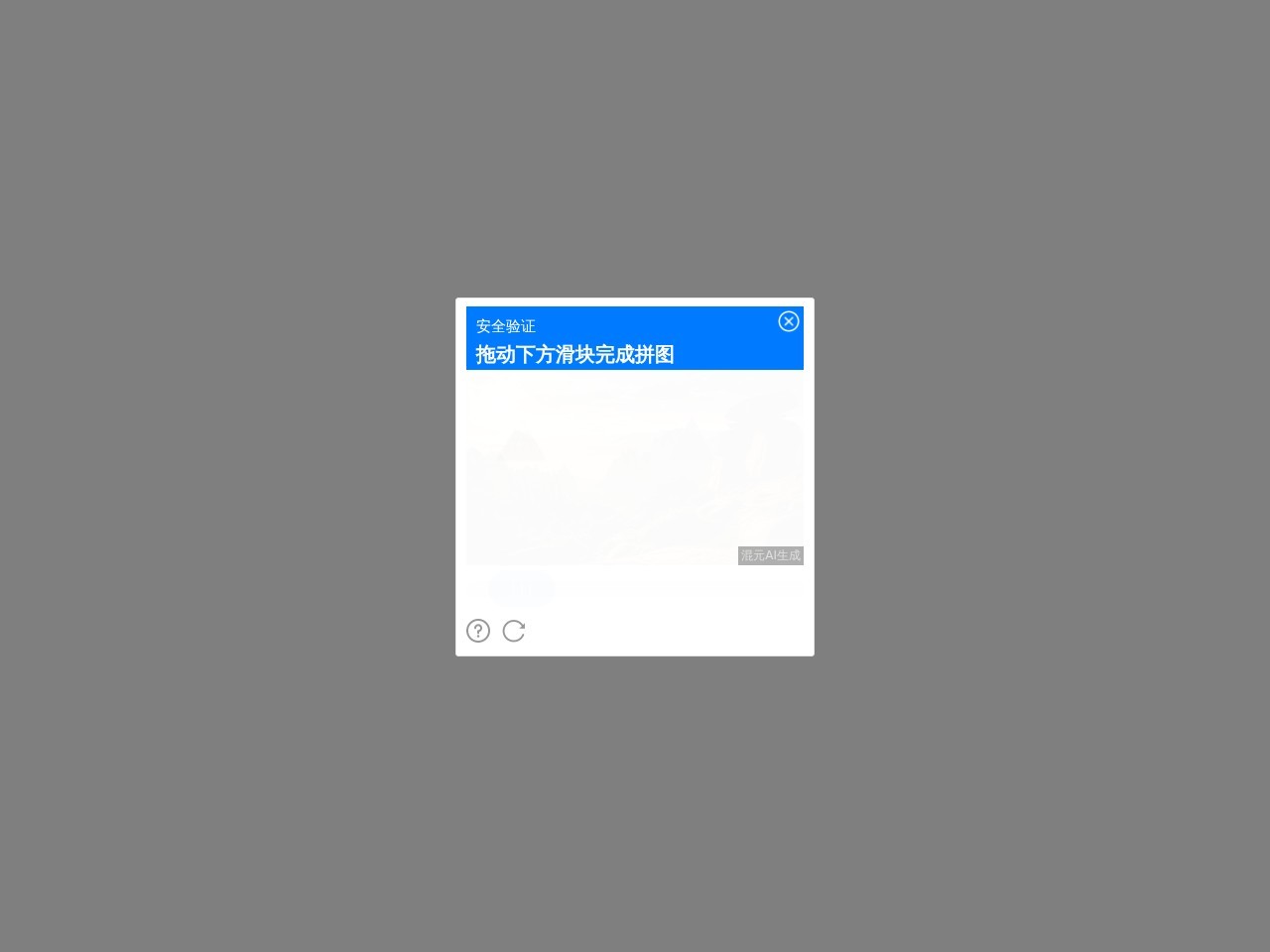 PicDoc官网